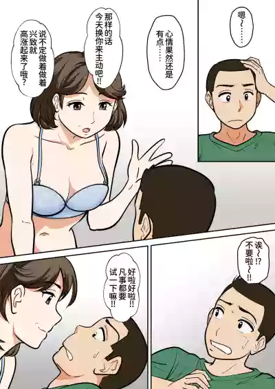 第34頁 封面 - HaSM.cc