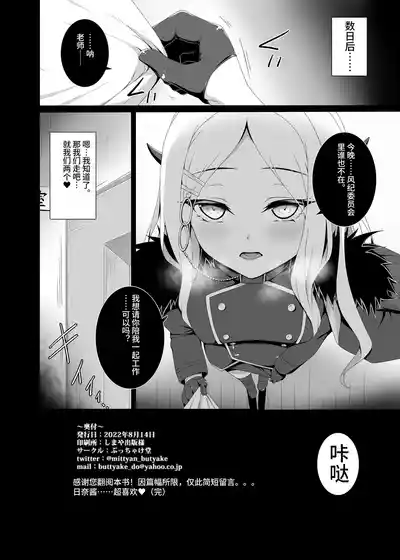第22页 封面 - HaSM.cc