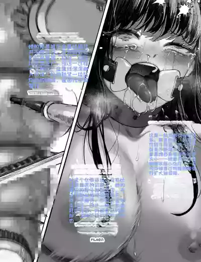 第34页 封面 - HaSM.cc