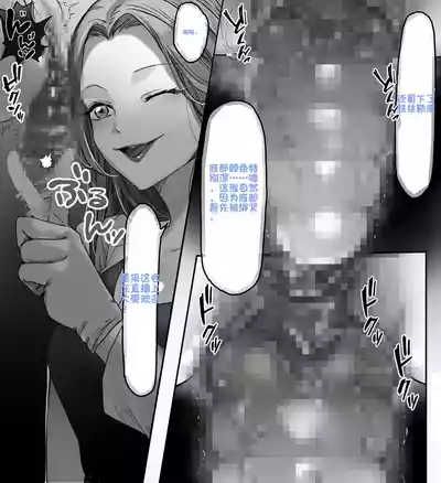 第42页 封面 - HaSM.cc