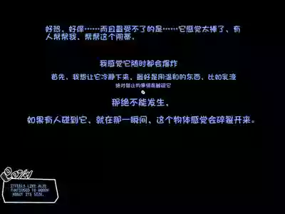 第46页 封面 - HaSM.cc