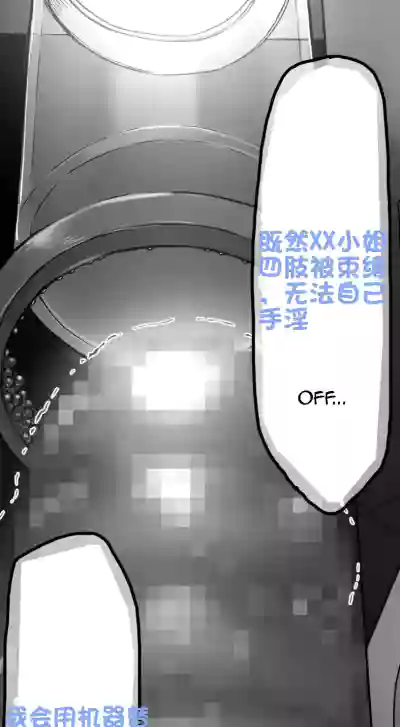 第50页 封面 - HaSM.cc