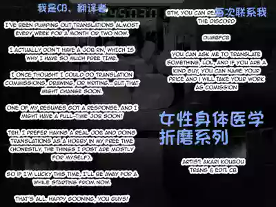 第62页 封面 - HaSM.cc
