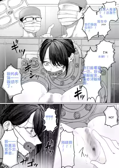 第6页 封面 - HaSM.cc
