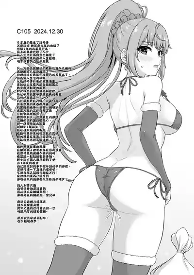 第18页 封面 - HaSM.cc