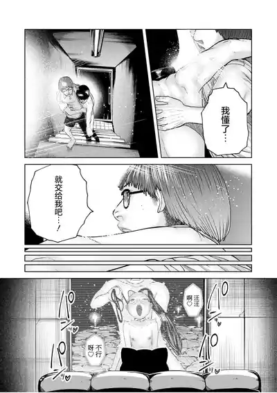 第122页 封面 - HaSM.cc