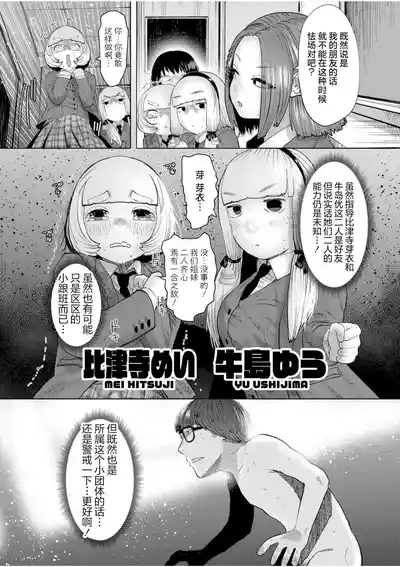第142页 封面 - HaSM.cc