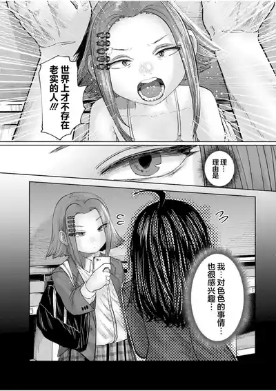 第162页 封面 - HaSM.cc