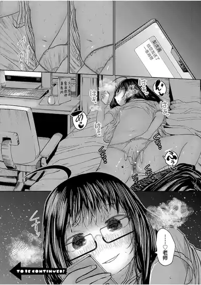 第182页 封面 - HaSM.cc