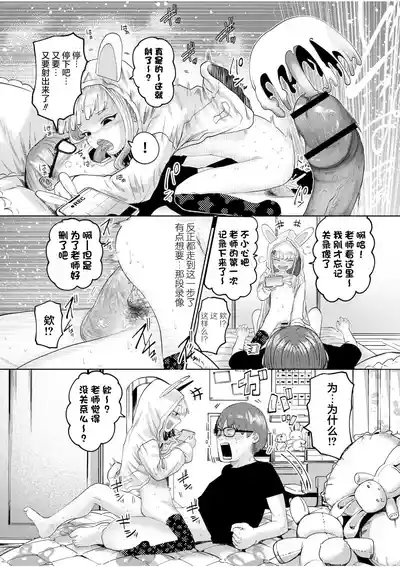 第26页 封面 - HaSM.cc