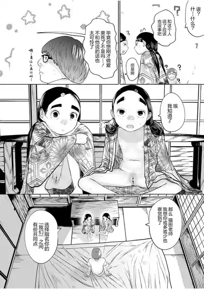 第94页 封面 - HaSM.cc