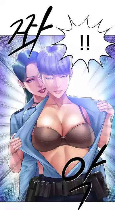 第110頁 封面 - HaSM.cc