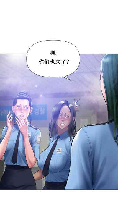 第114頁 封面 - HaSM.cc