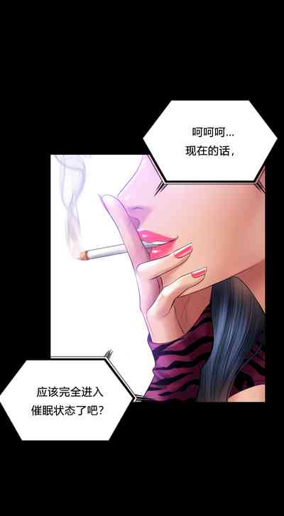 第134頁 封面 - HaSM.cc