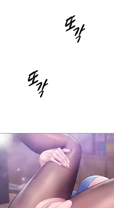 第166頁 封面 - HaSM.cc