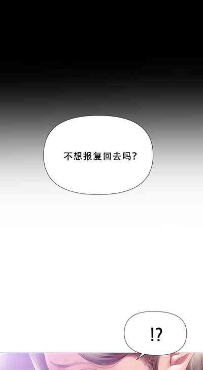 第174頁 封面 - HaSM.cc