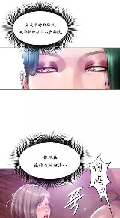第190頁 封面 - HaSM.cc
