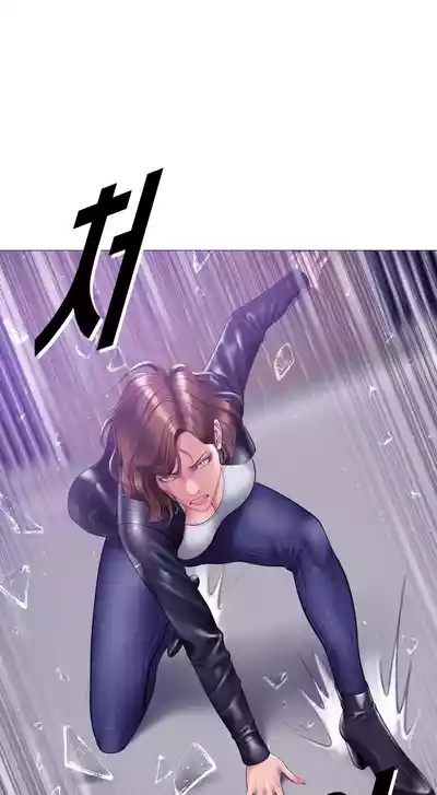 第242頁 封面 - HaSM.cc