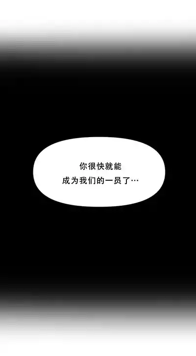 第266頁 封面 - HaSM.cc
