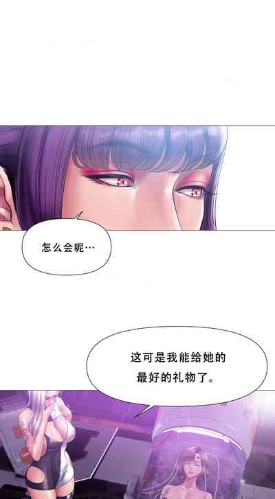 第274頁 封面 - HaSM.cc