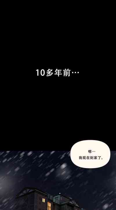 第342頁 封面 - HaSM.cc