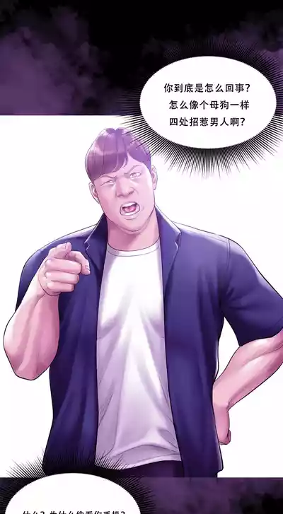 第346頁 封面 - HaSM.cc