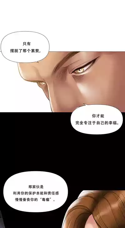 第354頁 封面 - HaSM.cc