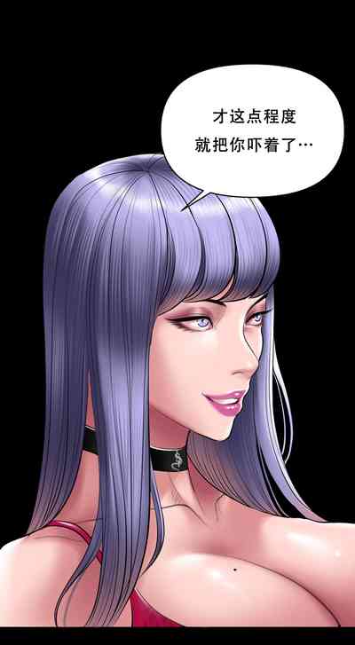 第70頁 封面 - HaSM.cc
