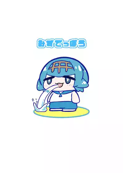 第26页 封面 - HaSM.cc