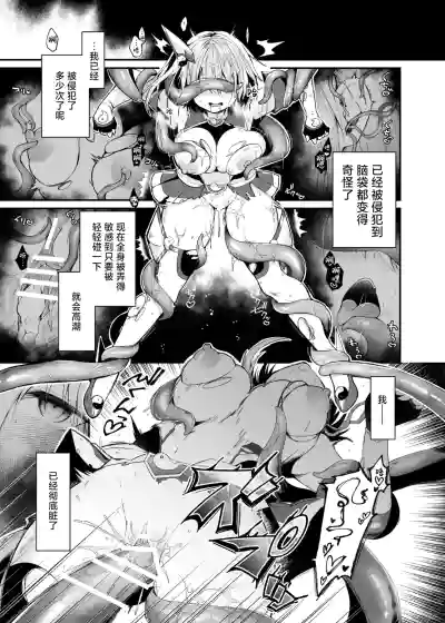 第10頁 封面 - HaSM.cc