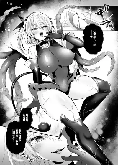 第26頁 封面 - HaSM.cc