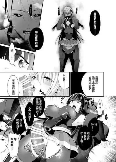 第50頁 封面 - HaSM.cc