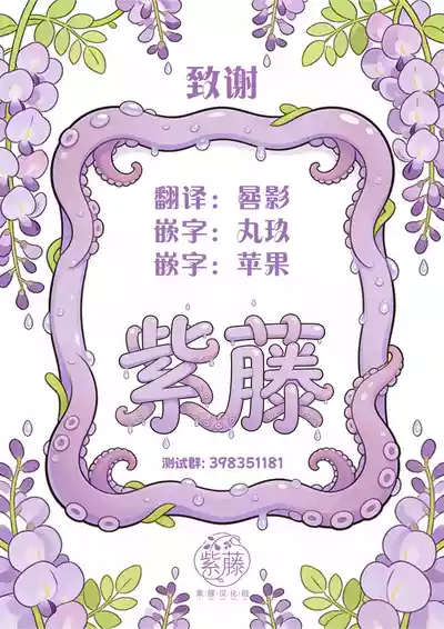 第66頁 封面 - HaSM.cc