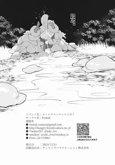 第34页 封面 - HaSM.cc