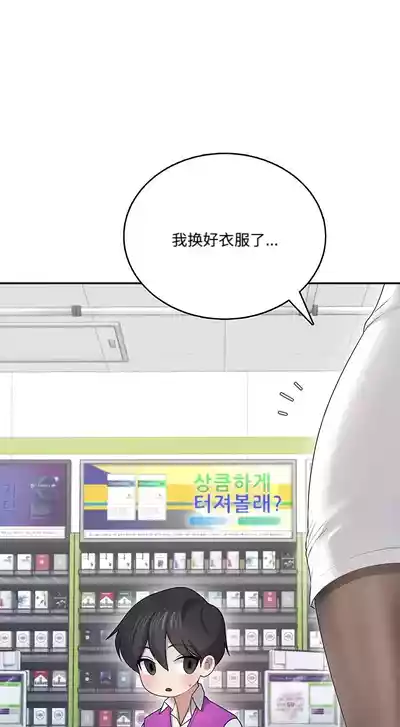 第6页 封面 - HaSM.cc