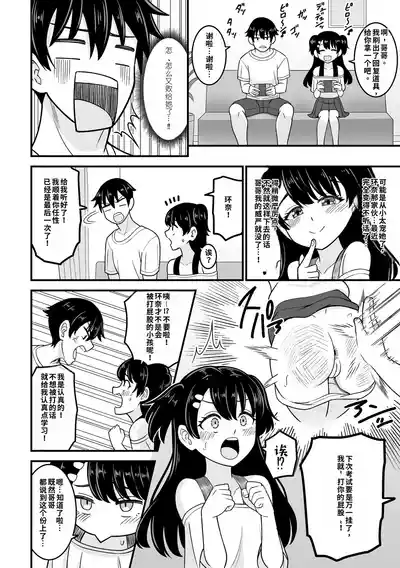 第94页 封面 - HaSM.cc