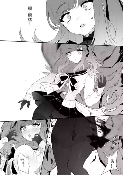 第18页 封面 - HaSM.cc