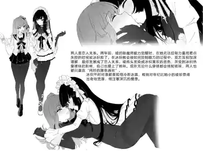 第30页 封面 - HaSM.cc