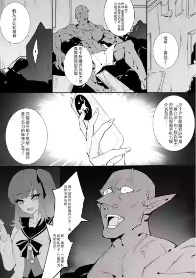 第6页 封面 - HaSM.cc