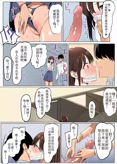 第14頁 封面 - HaSM.cc