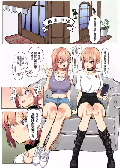 第230頁 封面 - HaSM.cc