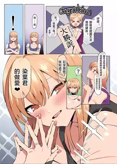 第234頁 封面 - HaSM.cc