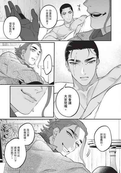 第10頁 封面 - HaSM.cc