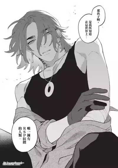 第114頁 封面 - HaSM.cc