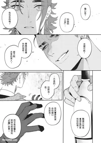第126頁 封面 - HaSM.cc
