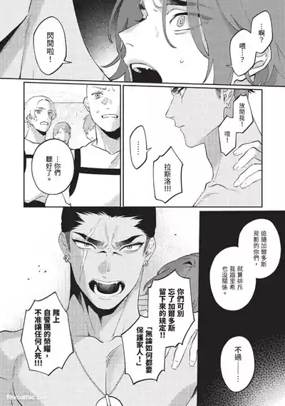 第162頁 封面 - HaSM.cc