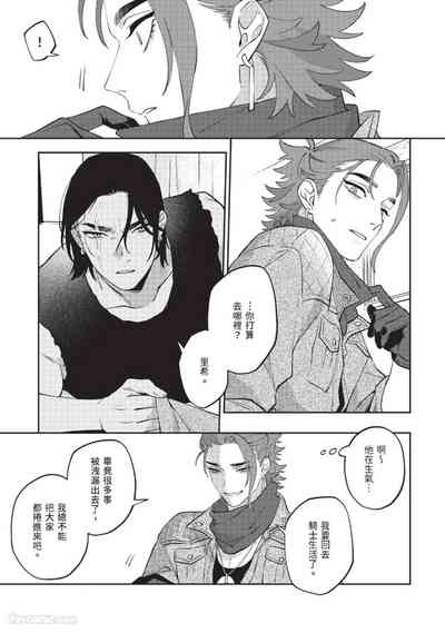 第178頁 封面 - HaSM.cc