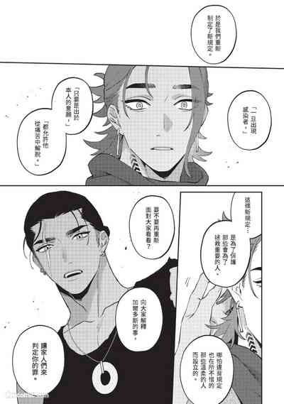 第182頁 封面 - HaSM.cc