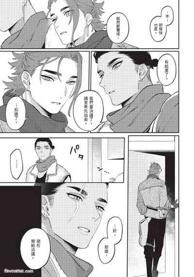 第186頁 封面 - HaSM.cc