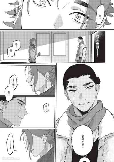 第190頁 封面 - HaSM.cc